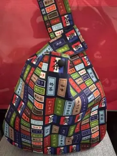 Item thumbnail for item 9fde8367-fb7e-41da-a071-f602d69bcb6d