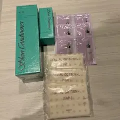 アルビオン　スキンコンディショナー　165ml＋27ml ALBION