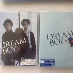 DREAM BOYS 初回盤・通常盤　セット