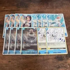 ワンピースカード クザン 青キジ psa10 パラレル OP02-096 - メルカリ