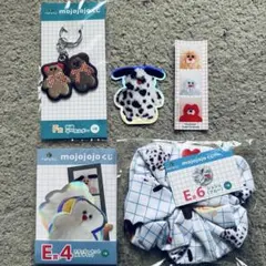 mojojojo 一番くじ ステッカー シュシュ キーホルダー