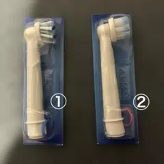 匿名配送　Oral-B オーラルB 替えブラシ 正規品 2本セット