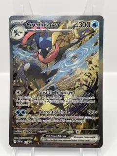 ひできち様 リクエスト 2点 まとめ商品