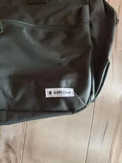 ships バッグ