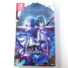 【中古】神獄塔メアリスケルター2 Nintendo Switch