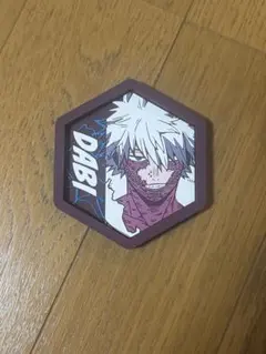 Item thumbnail for item 5bc6e7a2-6e5b-47b9-822e-1c896042d151