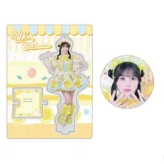 iLiFE! JAPANLiFE! オンラインくじ 福丸うさ アクスタ 缶バッジ - メルカリ