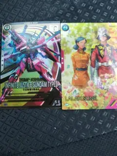 ガンダム アーセナルベース ジャスティス弐式、ララァ