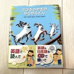2026年最新】ラボ教育センターの人気アイテム - メルカリ
