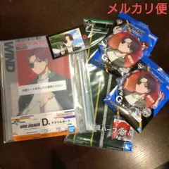 WIND BREAKER ウィンドブレーカー 一番くじ 蘇枋隼飛 アクリルボード