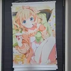ご注文はうさぎですか??B2タペストリー くつろぎタイムココア - メルカリ