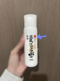 豆乳イソフラボン 乳液