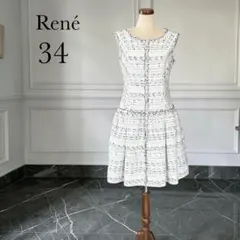 美品✴︎René ルネ TISSUE社製 ツイード フレアワンピース ノースリーブのサムネイル
