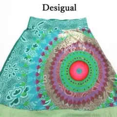 MY3149▲Desigual▲デジグアル フレアスカート ストレッチ Sのサムネイル