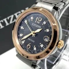 【付属品完備】 稼動 CITIZEN エクシード 100周年記念モデル 黒