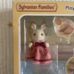 シルバニアファミリー ショコラウサギのお母さん 人形本体