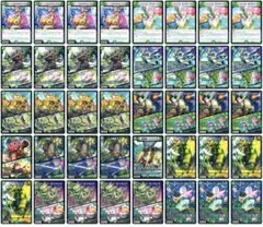 キャベッジ グランセクト デッキパーツ キャベッジ グランセクト デッキパーツ デュエルマスターズ