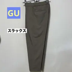 GU ドライワイドイージーアンクルパン ブラウン