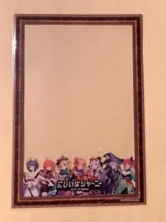 にじさんじ idios にじいばジャーニー クリアシート