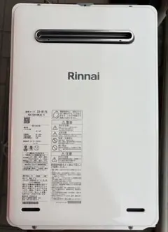 Rinnai リンナイ 給湯器 ユップV RX-600K1 未使用 32号 - メルカリ