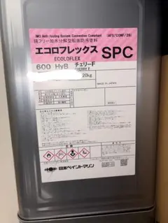 에코플렉스 600 Hb 체리 F 20kg