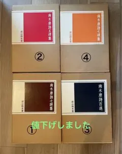 Item thumbnail for item 2384099d-c4f7-496c-9b1c-ae87953c5693