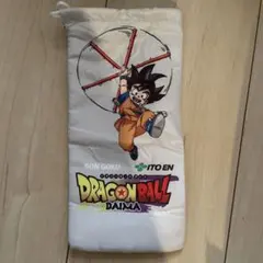 Item thumbnail for item 106dd139-d1f5-48b9-b7b2-2101f7d784eb