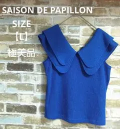 Item thumbnail for item 1d576133-9e62-427e-9b7d-b5c13160d09e