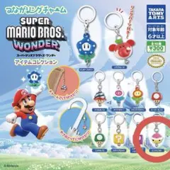 スーパーマリオブラザーズワンダー つながリングチャーム ピンクこうら