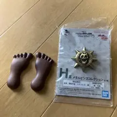 ジョジョの奇妙な冒険　一番くじ