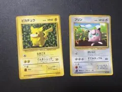 Item thumbnail for item c10d4eb8-1659-44ce-a59f-525ebd949399