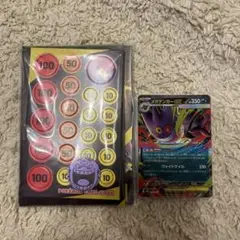 【AR無し】ポケモンカード スターターセットMEGA メガゲンガーex