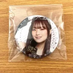 2026年最新】菅沼千紗の人気アイテム - メルカリ