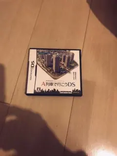 A列車で行こうDS