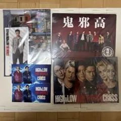 HiGH&LOW グッズセット