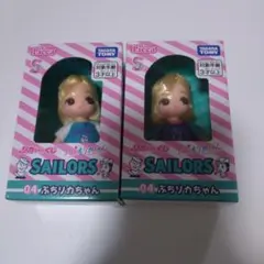 リカちゃんくじ ぷちリカちゃん