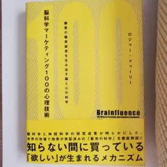 Item thumbnail for item 54e0a2af-67a6-445c-95fb-fbe60234b7d2