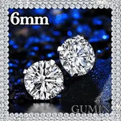 Item thumbnail for item f3e3e226-1919-4054-9c08-d194afe51429