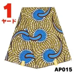 Item thumbnail for item eb12d518-061b-48c5-b5f4-99d3acadd8b6