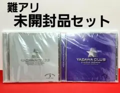 YAZAWA CLUB/SPECIALDVD1〜8 PLATINUM DVD1枚 YAZAWA CLUB/SPECIALDVD1〜8 PLATINUM DVD1枚 - メルカリ