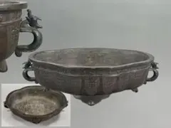 宋時代 官瓷冰片 鱼子纹 小笔洗 古美術 陶磁器 貫入釉 時代物 旧家