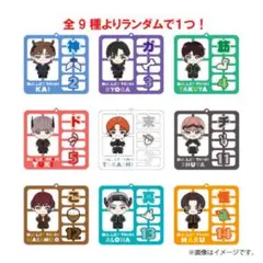 超特急 REAL? アクリルチャーム タカシのサムネイル