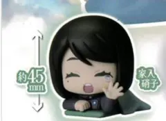 おねむたん　呪術廻戦　「懐玉・玉折」　しょうこ