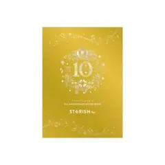 うたの☆プリンスさまっ♪10thANNIVERSARY SCOREBOOK 3種