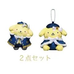 Happyくじ ポムポムプリン フィギュア ぬいぐるみチャーム