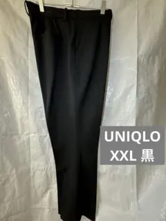 UNIQLO スマートアンクルパンツ　XXL 黒　ブラック サイドポケット付き