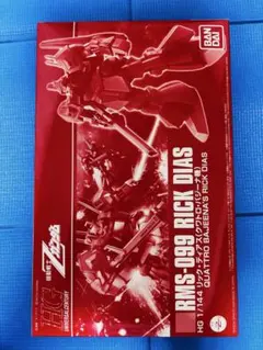 Item thumbnail for item d12405eb-3ea8-41d1-afc0-9c20b22fa899