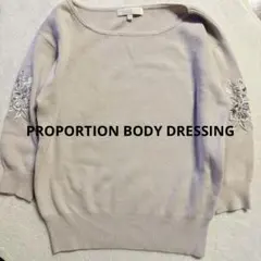 PROPORTION BODY DRESSING 花柄刺繍ニット 2
