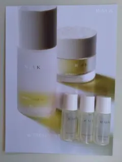 RMK Wトリートメントオイル