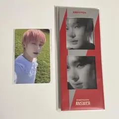 ENHYPEN ソヌ DIMENSION: ANSWER トレカセット
